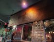 Lord Hobo Bar